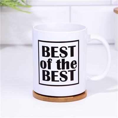 Кружка чайная керамическая BEST of the BEST, 320 мл