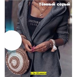 Кардиган #22493546