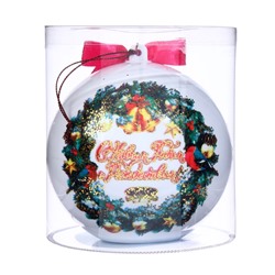 Конфеты подарочные новогодние глазированные «С Новым годом!», МИКС, 100 г