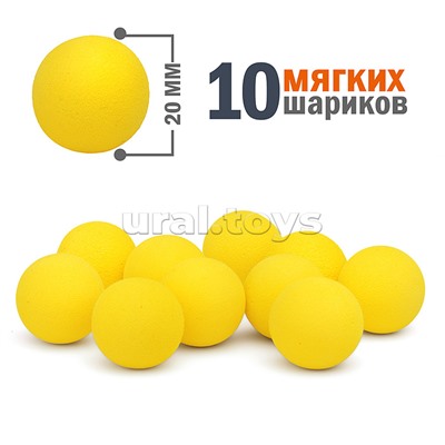 Автомат "Арсенал 2" в пакете