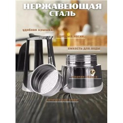 Гейзерная кофеварка #22936179