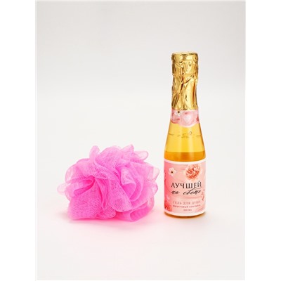 УЦЕНКА Набор "С 8 марта!", гель для душа во флаконе шампанское, 250 мл и мочалка для тела