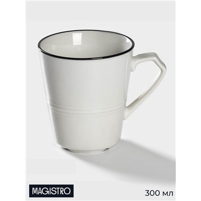 Кружка Magistro «Морской бриз», 300 мл, фарфор, белая