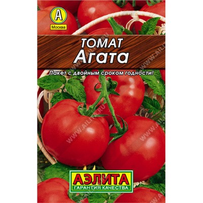 0216L Томат Агата 0,2 г