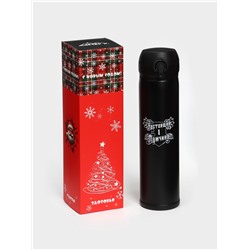 Термос «Настоящий мужчина», 420 мл, 7×26 см