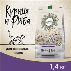 Сухой корм CRAFTIA HARMONA для взрослых кошек из курицы и рыбы 1.4 кг