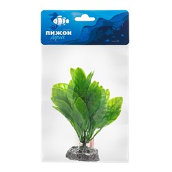 Растение искусственное аквариумное, 15×15×12 см