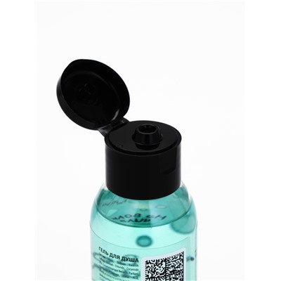 Гель для душа «На волне чила», аромат моря, 100 мл