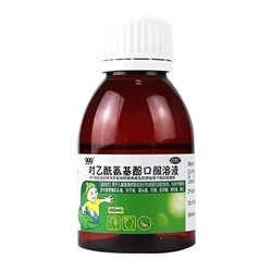 Антивирусный детский сироп 999