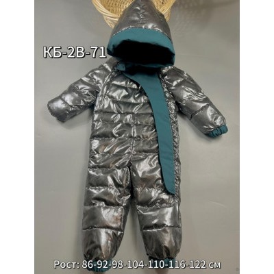 Комбинезон #22422505