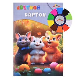 Картон цветной А4 10л 10 цв. "Забавные  друзья"