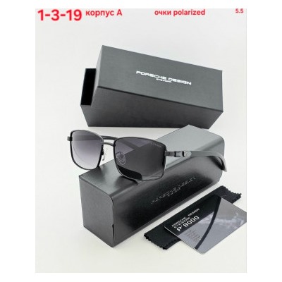 Солнцезащитные очки #22903270