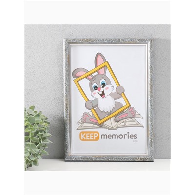 Фоторамка для фото 21×30 см Keep memories «Винтаж», пластик, морозное серебро, (пластиковый экран)