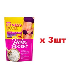 Fitness model body Соль для ванны морская 500г Detox-эффект 3шт