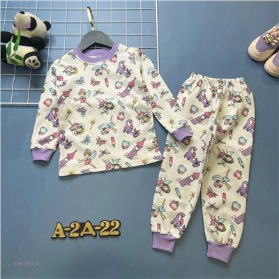 Пижама 1981317-4