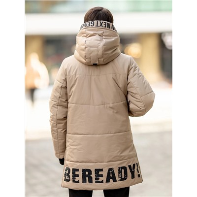 BATIK Парка 150-23з-02