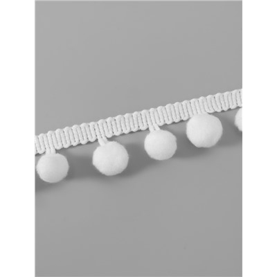 Тесьма декоративная с помпонами, 25±5 мм, 8±0.5 м, белая