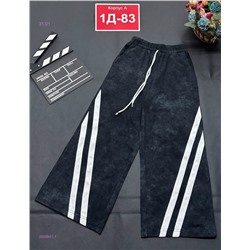 штаны 2059841-1