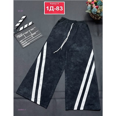 штаны 2059841-1
