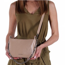 Сумка 56048BD milk apricot  Baidou