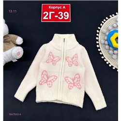 кофта 1847933-4