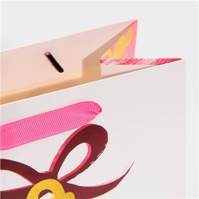 Пакет подарочный новогодний ламинированный «Для тебя в Новый год», MS 18×23×10 см