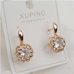 XUPING Серьги с английским замком арт. 18 1765 (id 282129)