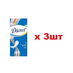 Discreet Multiform 20шт 3шт