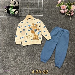 костюм 2059376-1