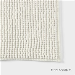 Коврик для дома LaDо́m, букли, плотность 1000 г, 50×80 см, белый