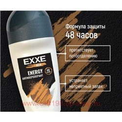 EXXE Дезодорант-Ролик мужской ENERGY 50 мл 1119