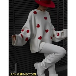 Кофта #23052018