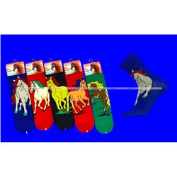 5 ПАР - Носки универсальные ЦВЕТНЫЕ Символ 2026 года арт. 1868