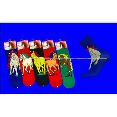 5 ПАР - Носки универсальные ЦВЕТНЫЕ Символ 2026 года арт. 1868