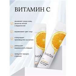 Ночная гель маска 60601