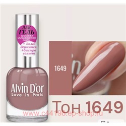 Alvin D`or Гель-лак для ногтей  тон 1649 бежево-серый 12мл