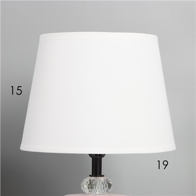 Лампа настольная «Медитация» 1×40 Вт Е14 розовый 20×20×35 см