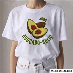 футболка авакадо