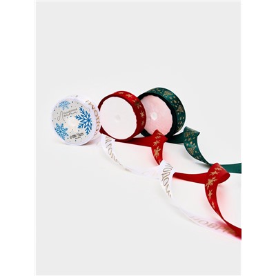 Набор атласных лент, 3 шт., «С Новым годом», 2 см × 5 м, тиснение