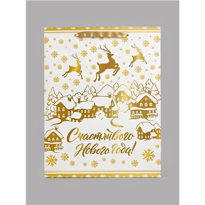 Пакет подарочный новогодний ламинированный вертикальный «Олени», 33×42×10 см