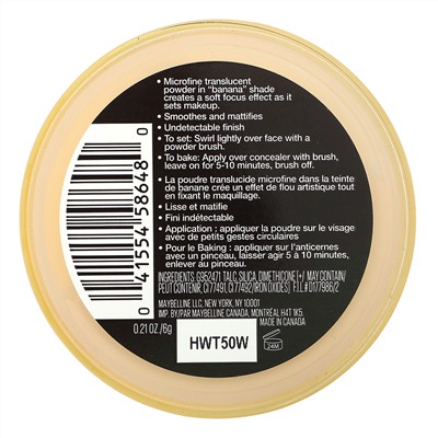 Maybelline, Lasting Fix, Translucent Setting Powder, Banana, 0.21 oz (6 g)