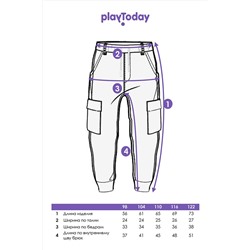 Брюки PLAYTODAY, 1088735