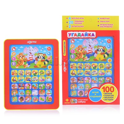Планшетик Угадайка (Планшет)