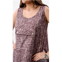 Сарафан "Шарм"