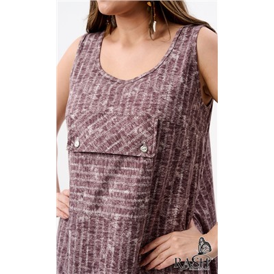 Сарафан "Шарм"