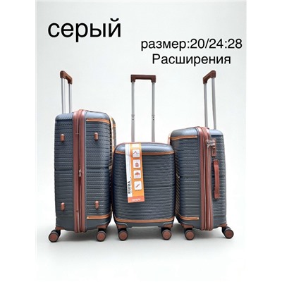 Артикул #23039009