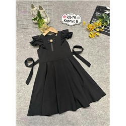 платье 1979266-1