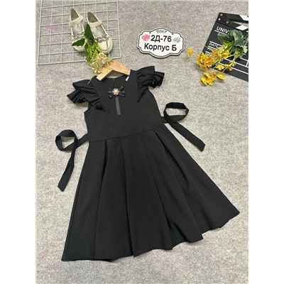 платье 1979266-1