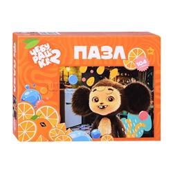 Пазлы 104 "Чебурашка"