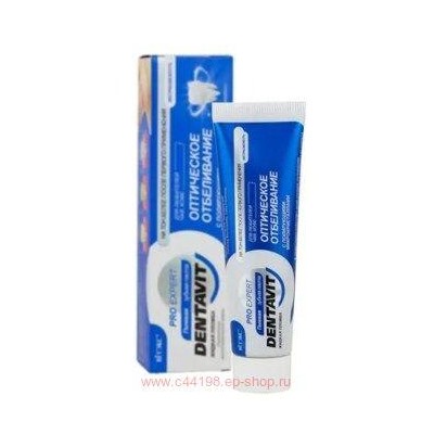 Витэкс Dentavit pro expert Зубная паста оптическое отбеливание экстрасвежесть 85 гр